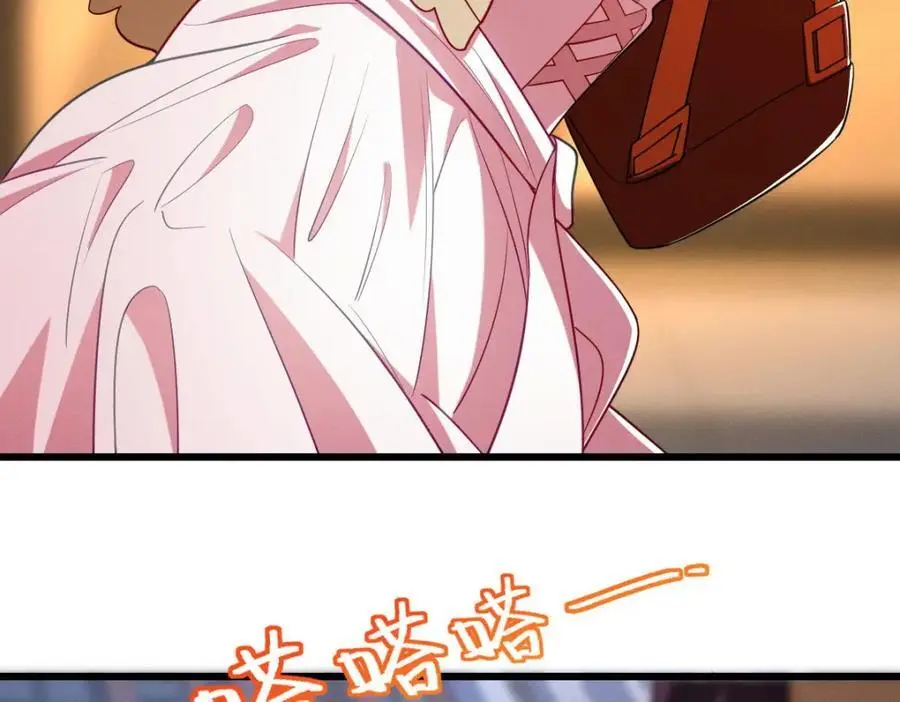 27 夜里的风，有点冷 第71页