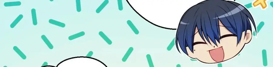 28 这就是恋爱啊 第22页