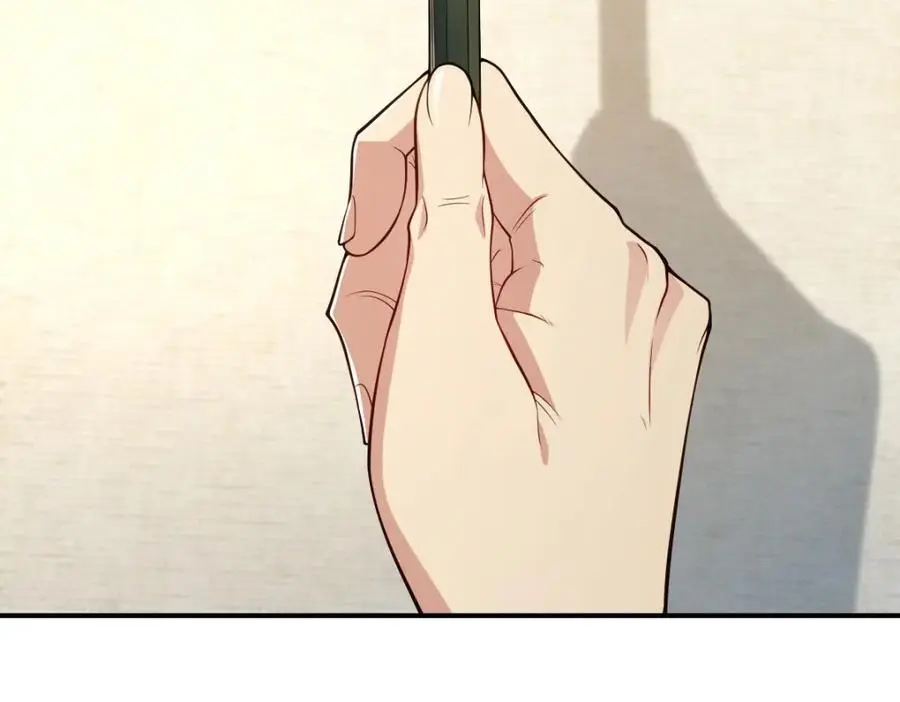28 这就是恋爱啊 第136页
