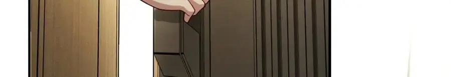29 我就是喜欢！ 第6页