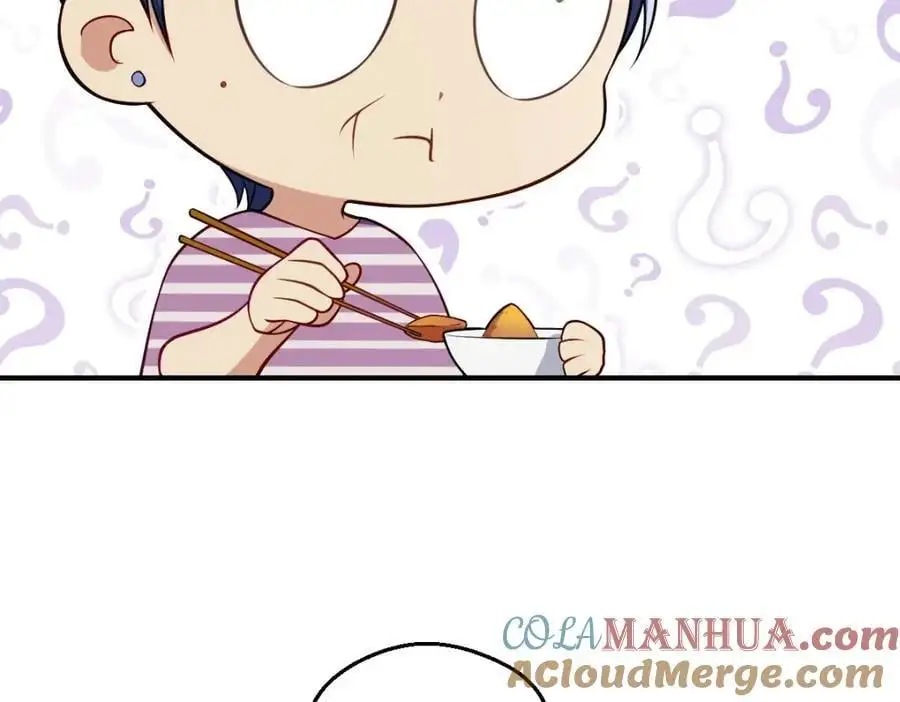 29 我就是喜欢！ 第97页