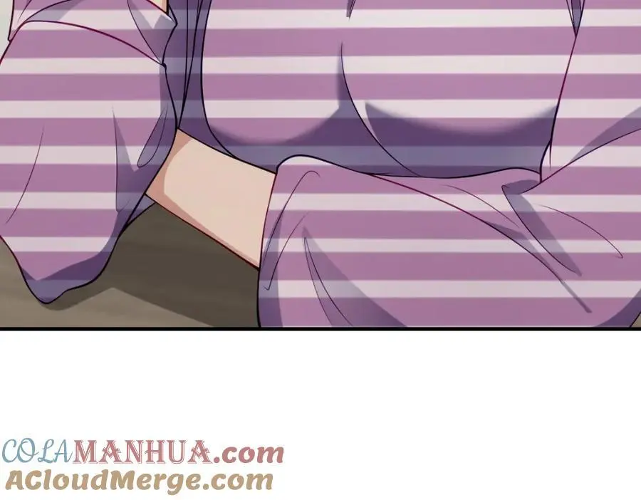29 我就是喜欢！ 第117页