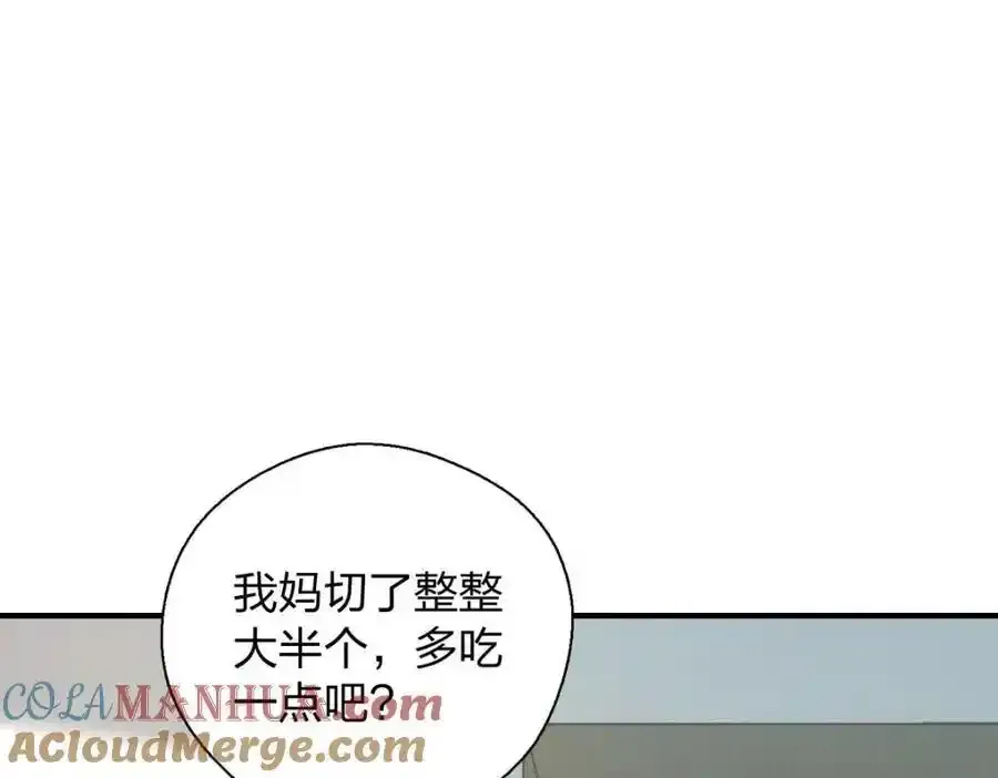33 你为什么这么熟练 第25页