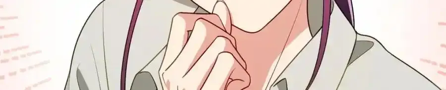 33 你为什么这么熟练 第87页