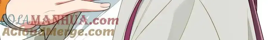 34 大猪蹄子 第9页