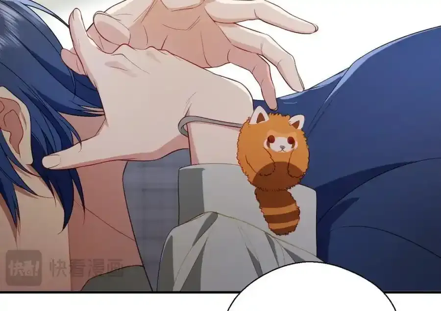 34 大猪蹄子 第103页