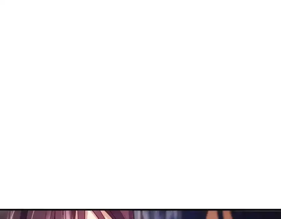 34 大猪蹄子 第110页