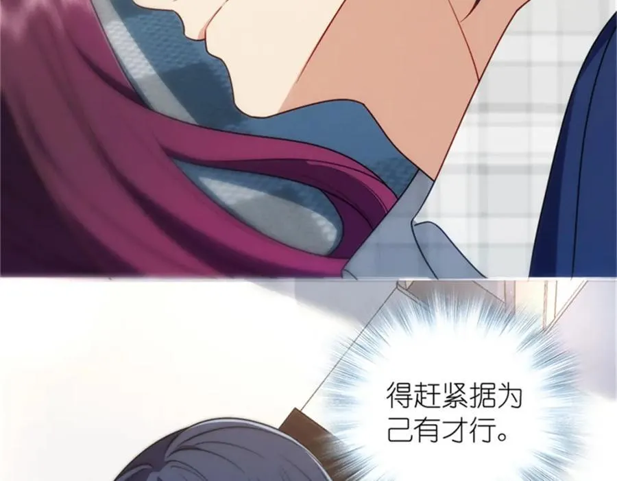 35 哪个那个？ 第19页