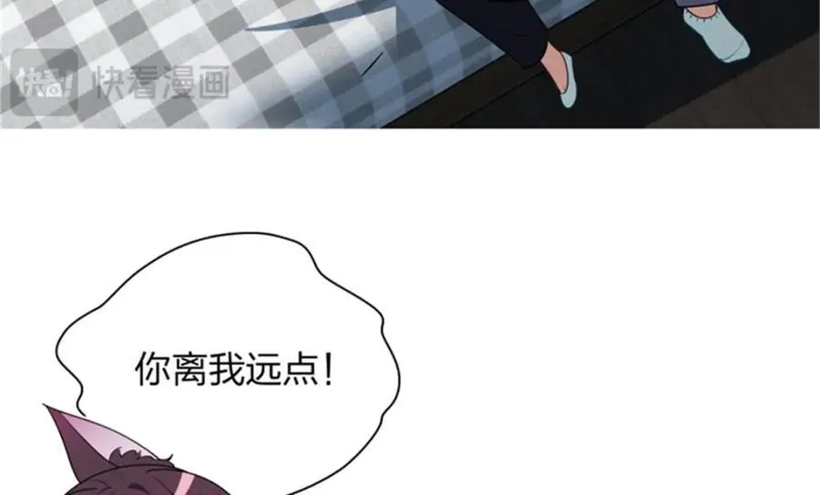 35 哪个那个？ 第28页
