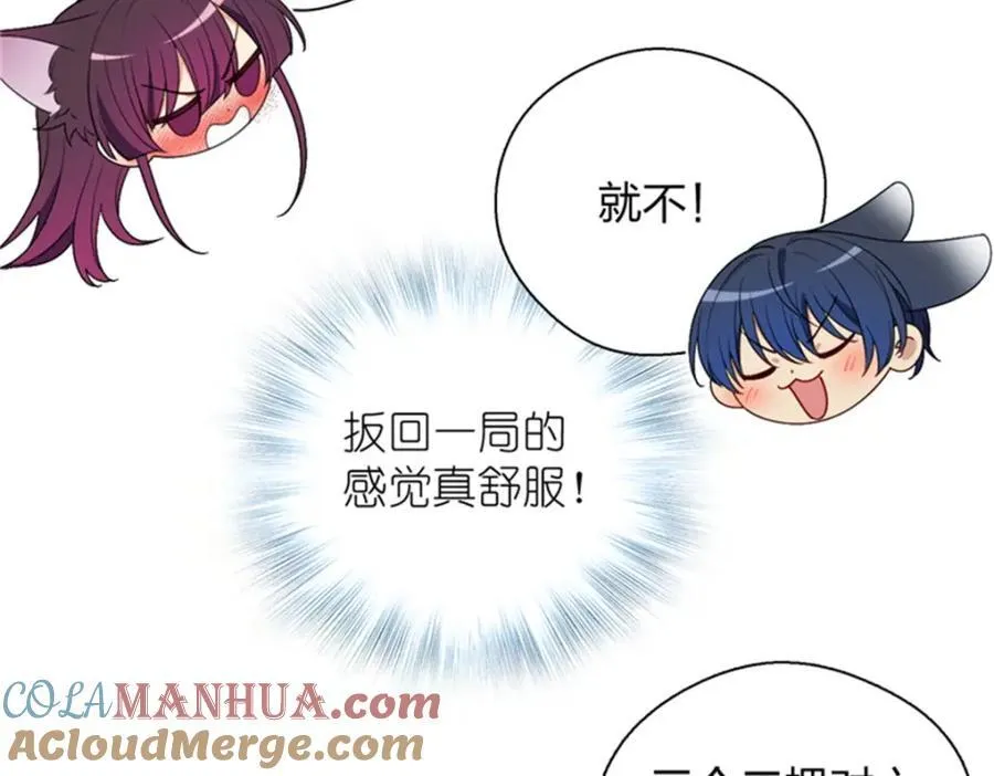 35 哪个那个？ 第29页