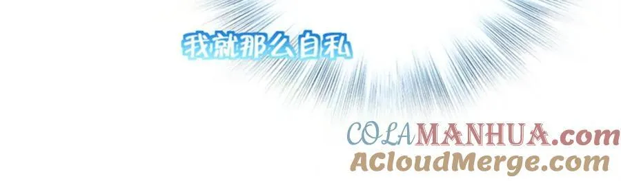 35 哪个那个？ 第49页