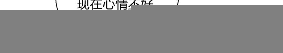 35 哪个那个？ 第101页