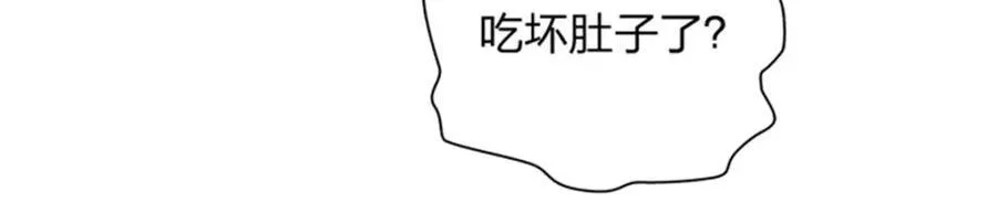 35 哪个那个？ 第104页