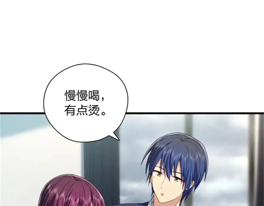 35 哪个那个？ 第112页