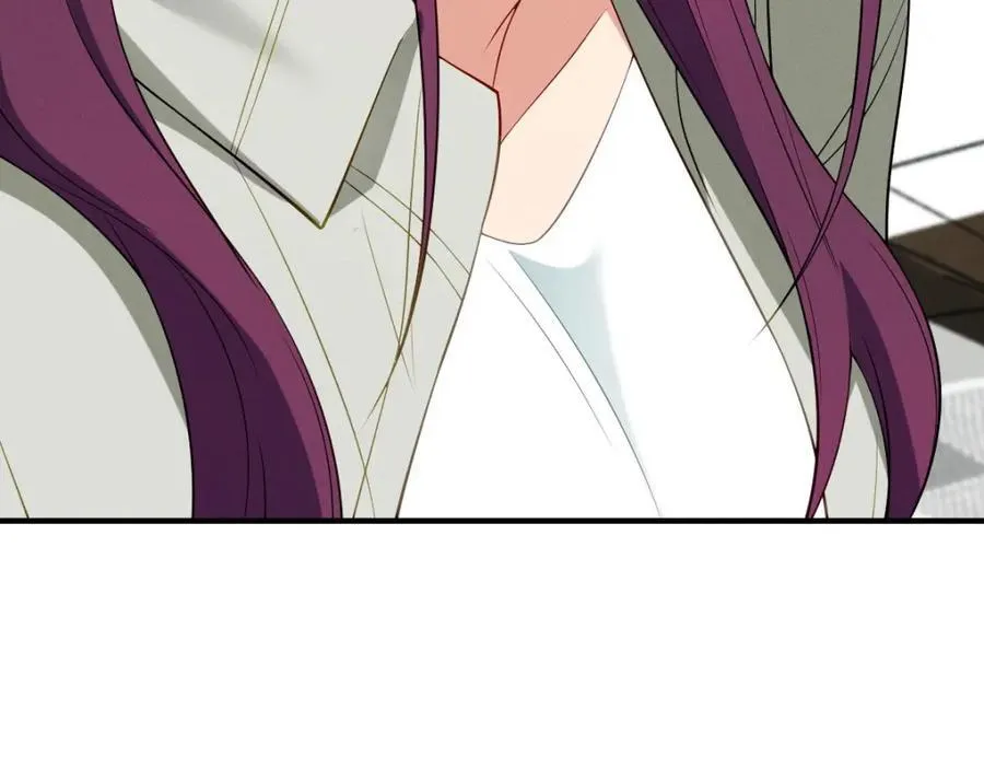 36 你不老实 第26页