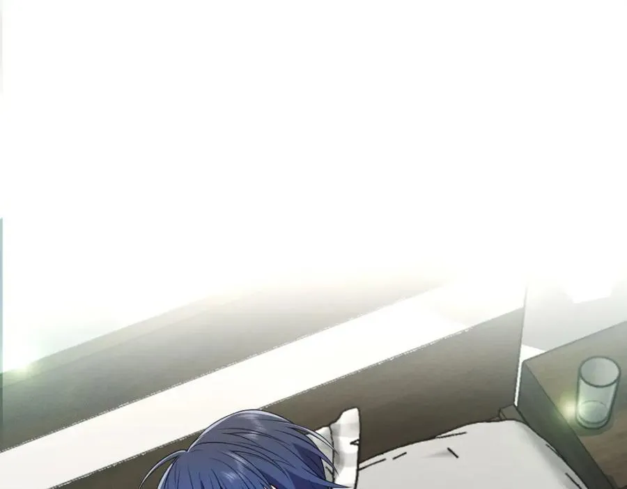 36 你不老实 第130页