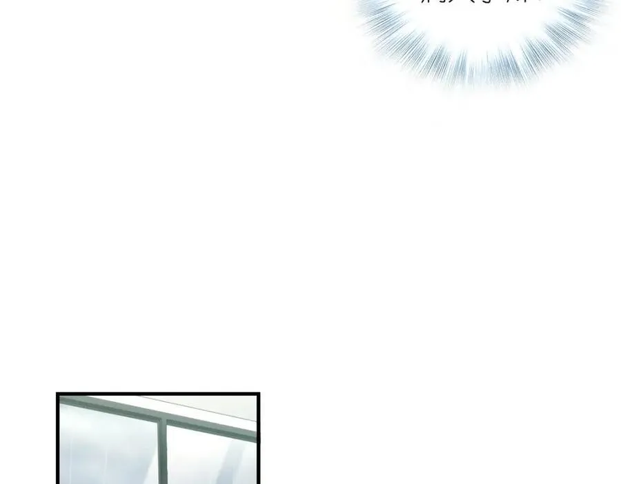 36 你不老实 第143页