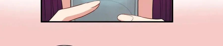 37 下凡的仙女 第15页