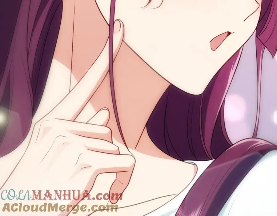 37 下凡的仙女 第81页