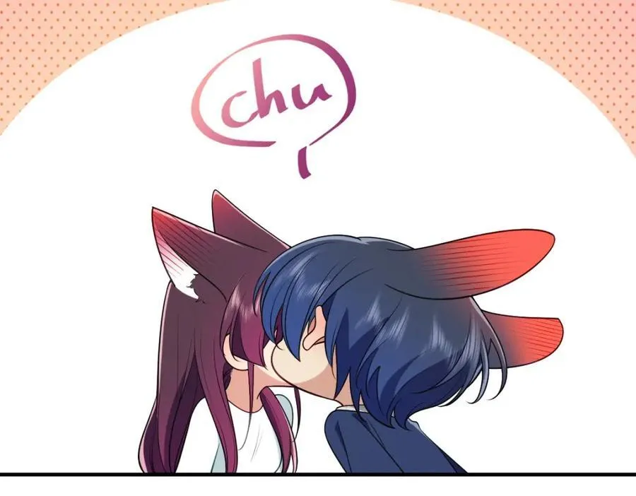 37 下凡的仙女 第86页