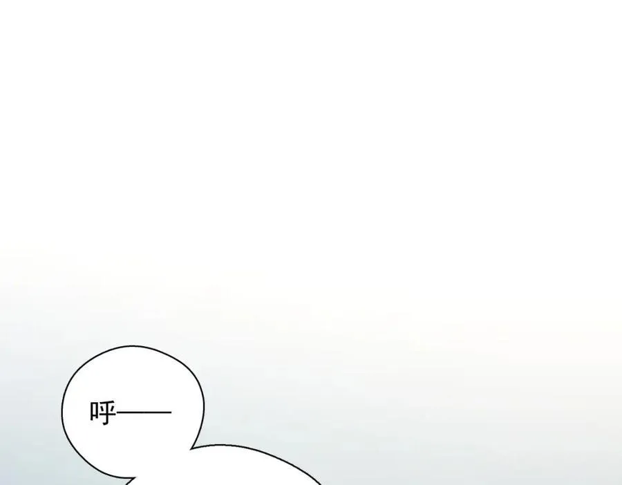 37 下凡的仙女 第87页