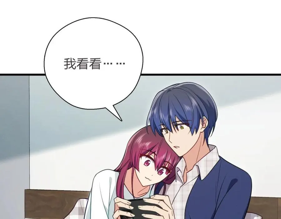 37 下凡的仙女 第114页