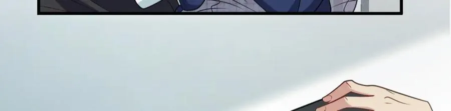 37 下凡的仙女 第119页