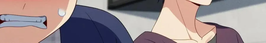 38 小白兔变大灰狼 第135页