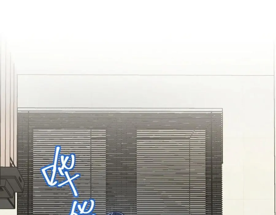 39 偷偷地、悄咪咪地 第76页
