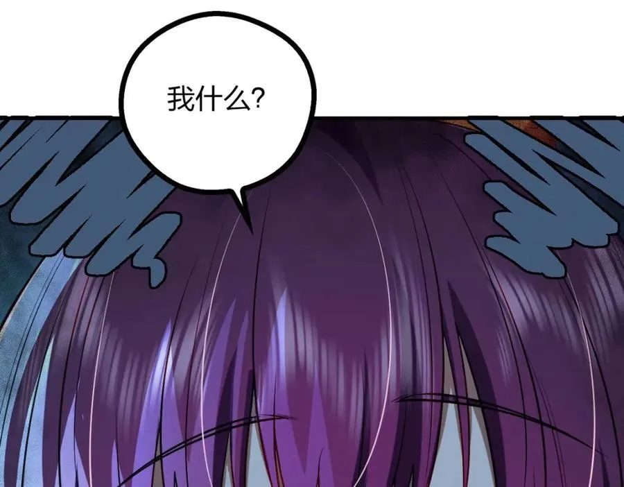 40 原来你会害羞啊？ 第20页