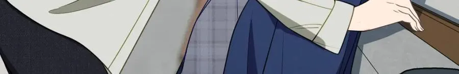 40 原来你会害羞啊？ 第60页