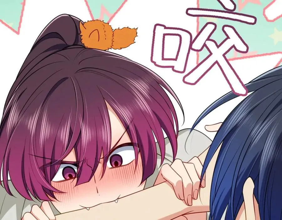 40 原来你会害羞啊？ 第156页