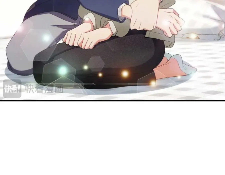 41 人不要脸天下无敌！ 第164页