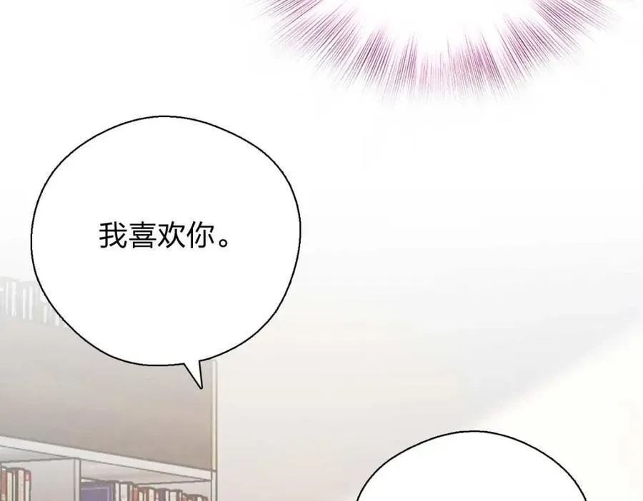 41 人不要脸天下无敌！ 第176页