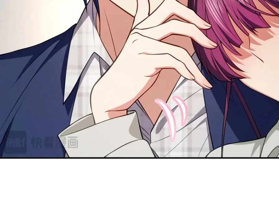 41 人不要脸天下无敌！ 第188页
