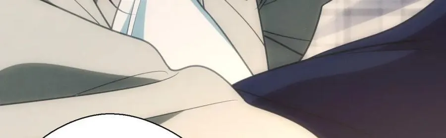 43 年轻真好啊 第120页