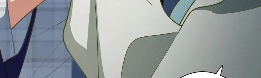 43 年轻真好啊 第174页