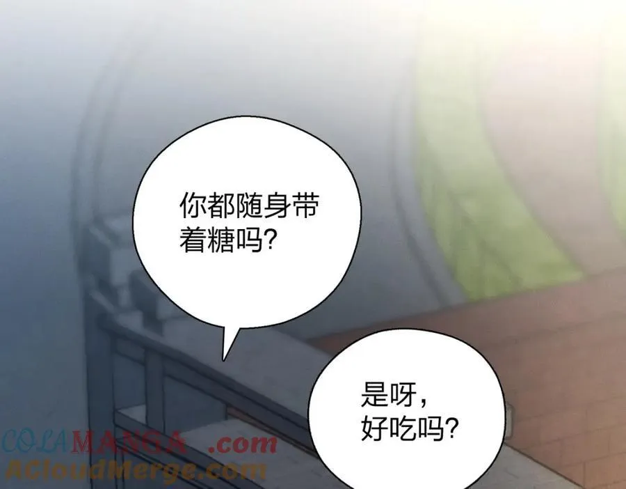 44 现在也不晚 第85页