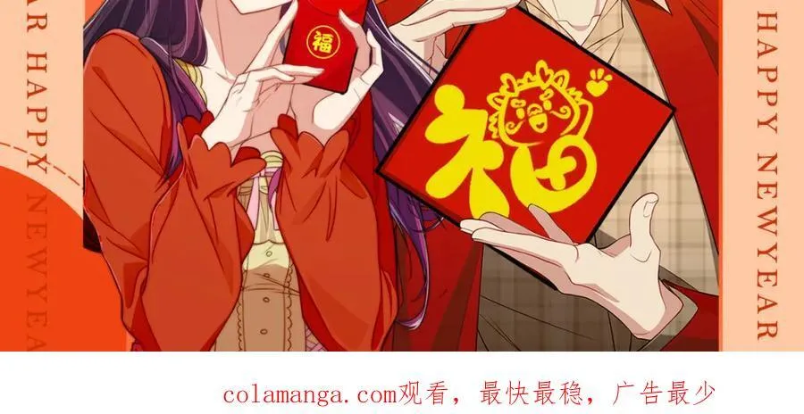 44 现在也不晚 第144页
