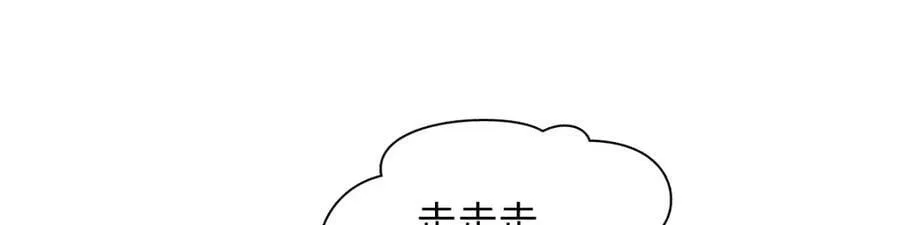 45 女生宿舍 第11页