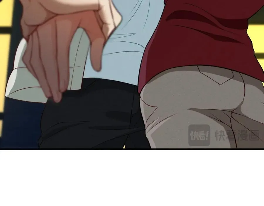 45 女生宿舍 第19页