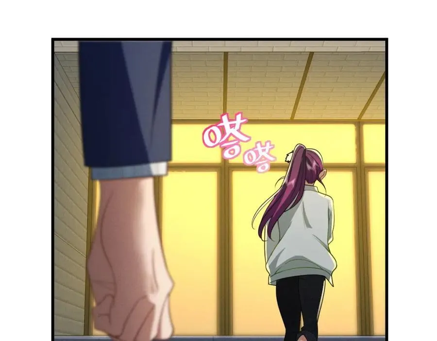 45 女生宿舍 第60页
