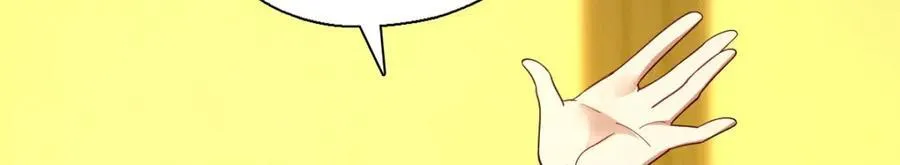 45 女生宿舍 第62页