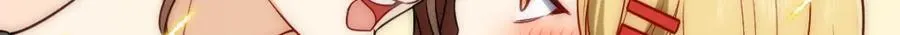 45 女生宿舍 第83页
