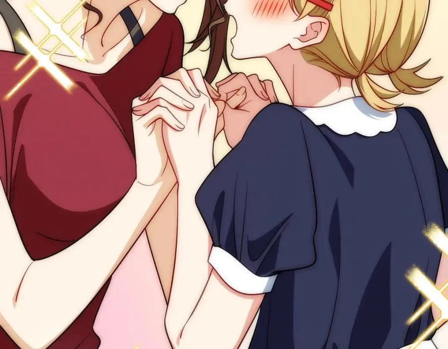 45 女生宿舍 第84页