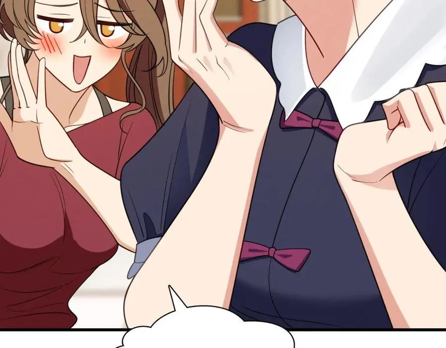 45 女生宿舍 第100页