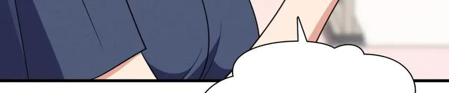45 女生宿舍 第104页