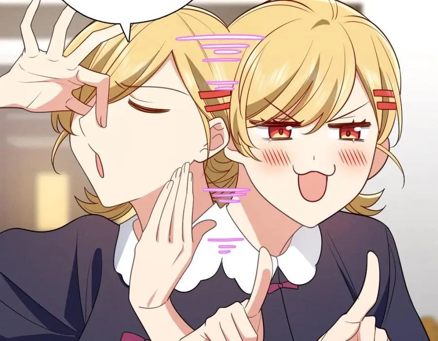 45 女生宿舍 第106页