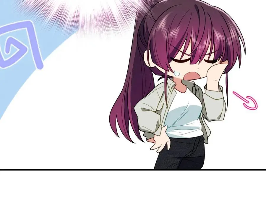 45 女生宿舍 第138页
