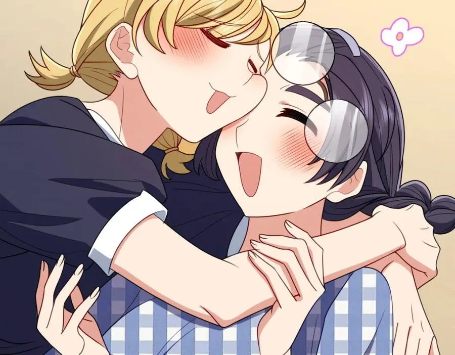 45 女生宿舍 第147页